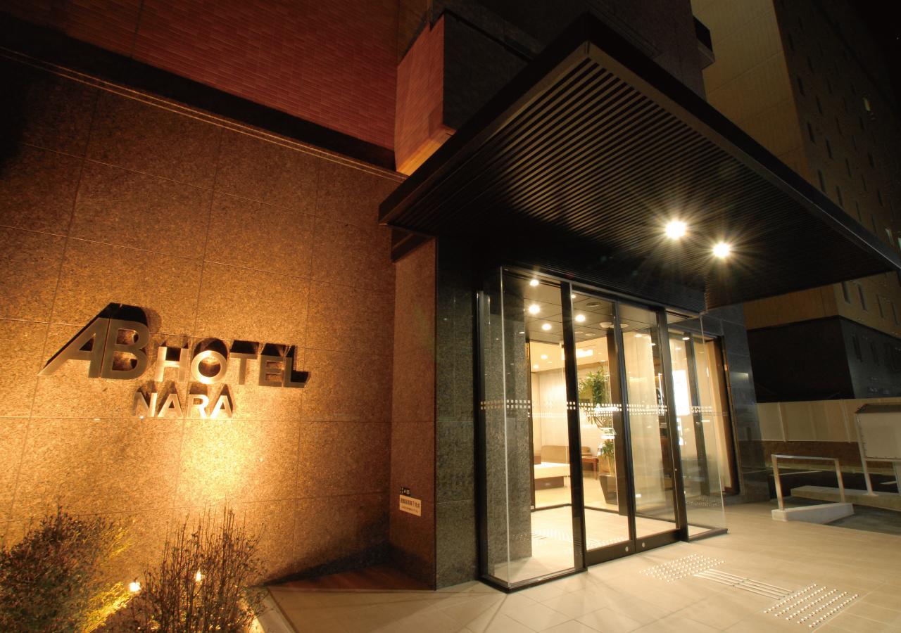 Ab Hotel นารา ภายนอก รูปภาพ
